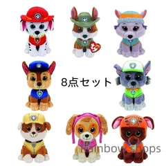⭐レア❗tyぬいぐるみ 人形  バラ売り不可❗⭐ 2025年最新】ぬいぐるみ TYの人気アイテム - メルカリ