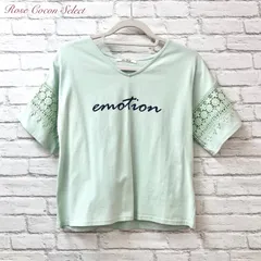 【新品・訳あり】ロゴ　Ｔシャツ　半袖　袖レース　レディース　トップス　夏　ミント　綿　おしゃれ