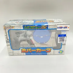 2025年最新】ホバーカーゴ ゾイドの人気アイテム - メルカリ