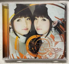 2024年最新】fripside decadeの人気アイテム - メルカリ