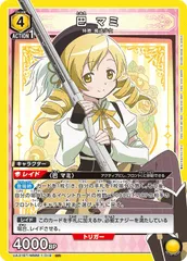 巴 マミ SR 星2 パラレル ユニアリ - メルカリ