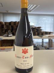 ドメーヌタカヒコ　ナナツモリ　ブランド　ノワール　2021 750ml