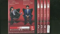 2024年最新】st 赤と白の捜査ファイル セットの人気アイテム - メルカリ