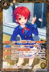 バトルスピリッツ コラボスターター アイカツ!始まりの学園 TCG 未開封BOX バトルスピリッツ コラボスターター アイカツ!始まりの学園 TCG