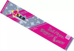 [중고] 타월·수건(캐릭터) SEM 315 머플러 타월 [이치반 쿠지 아이돌 마스터 SideM~Anniversary collection~] G상