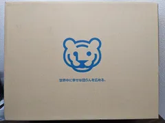 未使用◎ タイガー魔法瓶 ホットプレート これ1台 CRC-B301 T ブラウン