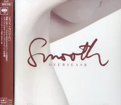 SMOOTH OVERSEAS II