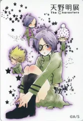 【中古】マグネット・磁石 黒曜組 「家庭教師ヒットマンREBORN! マグネットステッカーコレクション」 天野明展 The Charactersグッズ