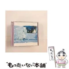 2025年最新】植田真梨恵 cdの人気アイテム - メルカリ