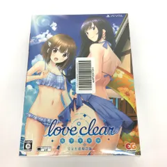 ★未開封品 Psvita ラブクリア love clear 完全生産限定版 シュリンク未開封