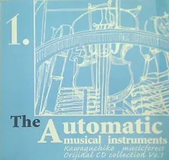 The Automatic musical instruments