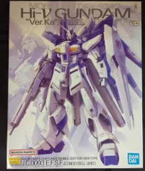 ※最終値下げ※MG　Ver.Ka 　まとめ売り 2025年最新】zガンダム ver.kaの人気アイテム - メルカリ