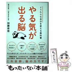 【中学受験】昴 小学5年生 Gテキスト まとめてセット 受験ラサール 2025年最新】昴塾の人気アイテム - メルカリ