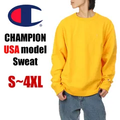 【新品・未使用】【チームゴールド】【S～4XL】チャンピオン トレーナー スウェット メンズ レディース キッズ 無地 大きいサイズ CHAMPION USAモデル ビッグサイズ 大きめ ゆったり おしゃれ 裏起毛 部屋着 ブランド ダンス スポーツ