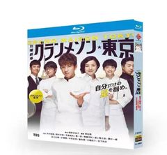 正義は勝つ DVD-BOX〈5枚組〉 Amazon.co.jp: 正義は勝つ DVD-BOX : 織田裕二, 鶴田真由, 室井