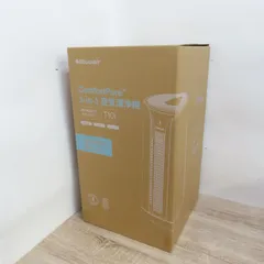 未開封品 ブルーエア 空気清浄機 ComfortPure 3-in-1 T10i 空気清浄ファンヒーター 花粉 350°回転 転倒時自動停止 18畳 オールシーズン 静音 リモコン アプリ操作 首振り 2025新モデル パワフル清浄 112186のサムネイル