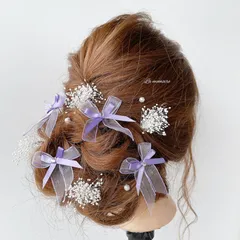 - Satin & Organdy Wリボン -  *Light purple*