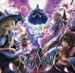 【中古】同人音楽CDソフト Necro Revival / Horror Emperor