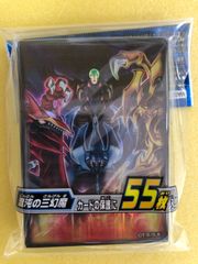 ウルトラマンカードゲーム プロモ 激闘の覇者 - メルカリ