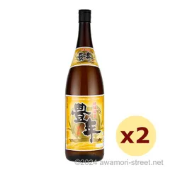 2025年最新】渡久山酒造の人気アイテム - メルカリ