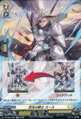 ヴァンガード　狐芝ライカ プレイマット、スリーブセット 未開封 ヴァンガード 狐芝ライカ プレイマット、スリーブセット 未開封