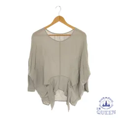 ☆美品☆ LEPSIM レプシィム トップス ブラウス おしゃれ 大人 シアーシャツ 長袖 レディース M 901-9336 送料無料 古着