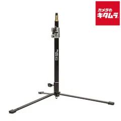 phottix saldo 240 未使用品 Amazon.co.jp: Phottix Saldo 240 Light Stand (240cm/94