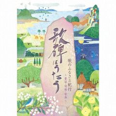 コんガらガっちセット　既6巻 楽天ブックス: コんガらガっちセット（既6巻セット