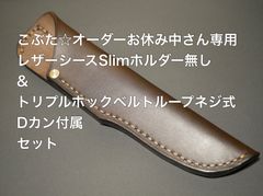 アメリカ通販ファッション Vianco - メルカリShops クラフト・布製品