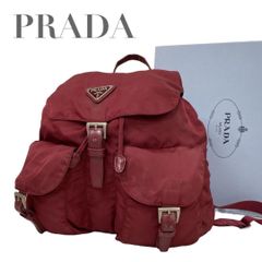 価格交渉/質問大歓迎♪】極美品 PRADA プラダ リュックサック バック
