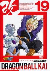 ドラゴンボール改 19【アニメ 中古 DVD】レンタル落ち