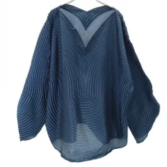 美品　ISSEY MIYAKE　プリーツトップス　スチームストレッチトップス 美品 ISSEY MIYAKE プリーツトップス スチームストレッチ