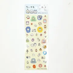 ちいかわ スケジュールシール Ｃ 文具 学校 オフィス ブルー