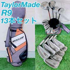 ゴルフクラブ レディースセット 初心者 テーラーメイド 200 N1397