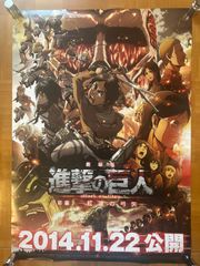 ドラゴンボールＺ.悪魔くん.魔法使いサリー非売品映画ポスター貴重 90 東映アニメまつり ドラゴンボールZ 悪魔くん 魔法使いサリー