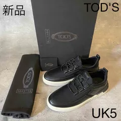 新品 TOD’S No_Code レザースニーカー ラグジュアリースニーカー TOD'S トッズ NO CODE レザー スエード スニーカー イタリア製