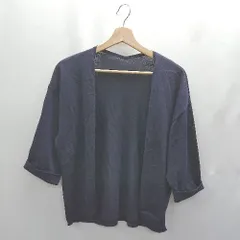 ◇ ⊂Φ BEAUTY & YOUTH コットン系 薄手 長袖 ニット カーディガン 表記なし ネイビー レディース E  【1502030007510】