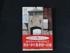 Item thumbnail for item 374fccb0-f1fc-42d5-9094-57605b603115