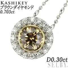 k18WG ダイヤモンドネックレス0.45ct プリンセスカット ブラウンダイヤ-