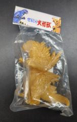 【新品未開封品】マルガチャ　世紀の大怪獣　デストロイア　クロール体　オレンジ成形 新品未開封品】マルガチャ 世紀の大怪獣 デストロイア クロール