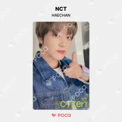 NCT ヘチャン トレカ NCT 127 OFFICIAL BOOK Vol.4 公式 トレカ