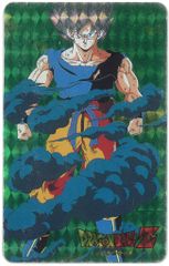 ドラゴンボール トランクス　 日清ヨーク ヨーグルト景品 ドラゴンボールZ トランクス キャラクターステッカー