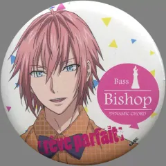 2025年最新】百瀬つむぎの人気アイテム - メルカリ