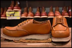 2025年最新】redwing 9895の人気アイテム - メルカリ