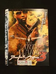 ○013362 レンタルUP：DVD アート・オブ・ウォー 3 39698 ※ケース無のサムネイル