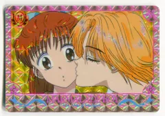 2025年最新】ママレードボーイ カードダスの人気アイテム - メルカリ