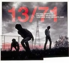 2026年最新】71/71 尾崎豊の人気アイテム - メルカリ