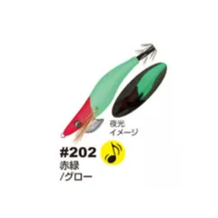 残り2組早い者勝ち　カルティバ　draw4 エギ　3.5号　10本 Draw4 3.0号 3.5号 2024年新色 | 株式会社オーナーばり｜海釣り