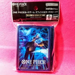 ONE PIECEカードゲーム「オフィシャルカードスリーブ 7 シルバーズ・レイリー」未開封 1個（※問屋仕入れ品ですが外袋に初期傷あり）【通販：ZeroAsh 2号店】