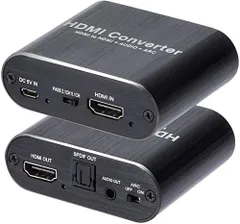 HDMI音声分離器+SPDIF+3.5mm HDMI 分離 音声 hdmiデジタルオーディオ分離器 光デジタル/アナログステレオ 「HDMI入力→HDMI+Toslink/SPDIF+3.5mm音声出力」HDMIサウンド分離器 hdmi 分配器 HDMI 音声